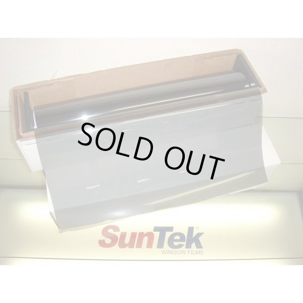 画像3: HP断熱スモーク35(38％) 　１ｍ幅x長さ1ｍ単位切売　【スモークフィルム】 #HP3540C #HP3540C# (3)