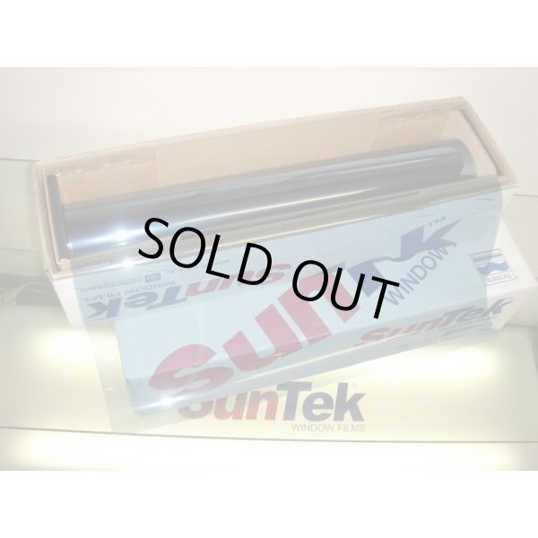 画像5: HPブルーメタル50(55%) 50cm幅x30mロール箱売 【カラーフィルム】 #HP50BL20 #HP50BL20 Roll# (5)