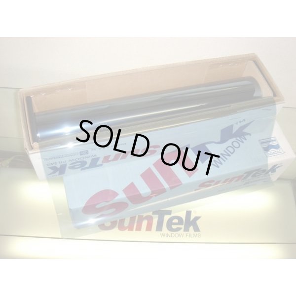 画像5: HPブルーメタル50(55%) 50cm幅x1m単位切売 【カラーフィルム】 #HP50BL20C #HP50BL20C# (5)