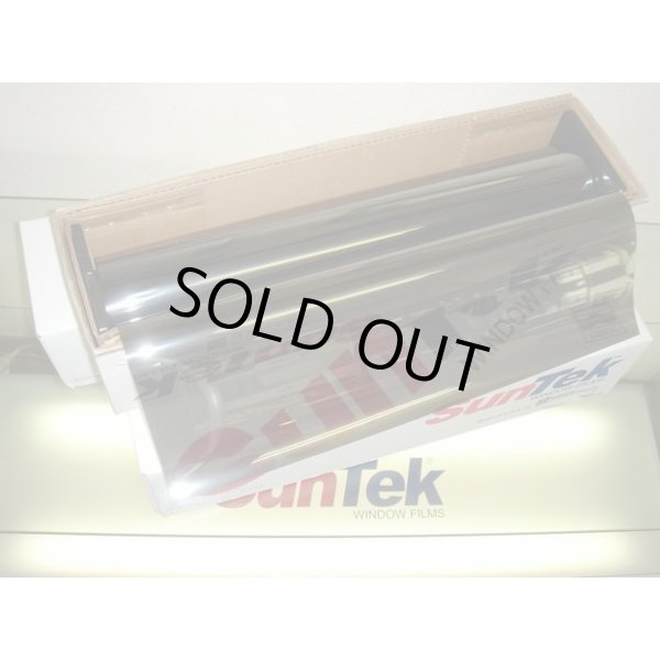 画像4: USAフィルム インフィニティー20（ハーフミラー21％）  50cm幅×30mロール箱売 【カーフィルム】 #INF2020 Roll# (4)