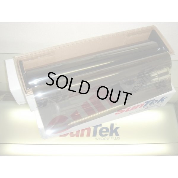 画像4: USAフィルム インフィニティー20（ハーフミラー21％） 1m幅×長さ1m単位切売 【カーフィルム】 #INF2040C# (4)