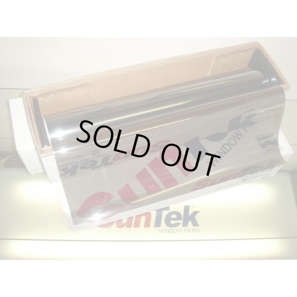 画像4: USAフィルム インフィニティー35（ハーフミラー33％） 50cm幅×長さ1m単位切売 【カーフィルム】 #INF3520C# (4)