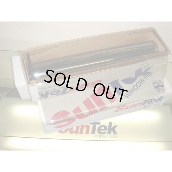 画像4: USAフィルム インフィニティー65（スパッタ65％） 1m幅×30mロール箱売 【カーフィルム】 #INF6540 Roll# (4)