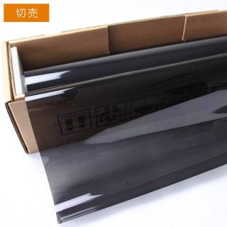 A4 DBA-8KCDN スモークフィルム施工 タイヤネット購入 持込タイヤ交換 タイヤ交換 車検整備 輸入車修理・板金塗装・車検整備 伊丹市 尼崎市  宝塚市 川西市 西宮市 神戸市 豊中市 大阪 お客様歓迎 代車無料｜グーネットピット