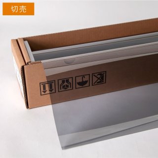 スーパーUV400ニュートラル70販売開始 | 公式ブレインテック