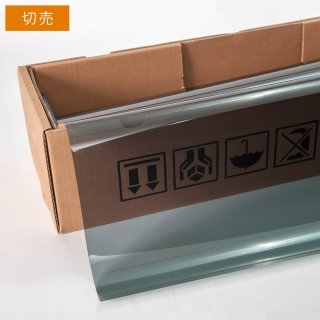 アウトレット！スーパーUV400グリーン70(71%) 50cm幅 x 5mロール