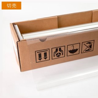 画像ギャラリー】4億円オーバーのゼンヴォ「オーロラ」は1850