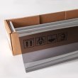 画像1: エクリプス20　ニュートラル22％　50cm幅 x 30mロール箱売【窓ガラスフィルム】 #ECP2020 Roll# (1)