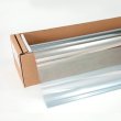 画像1: スパッタシルバー50　50cm幅 x 30mロール箱売　 #SP-MSV 50 20 Roll# (1)