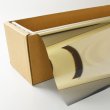 画像1: スパッタゴールド35(37%) ５０ｃｍ幅 x 30mロール箱売  #NSN35GD20 Roll# (1)