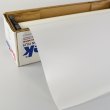 画像1: SunTek PPF Matt type CAP サンテックペイントプロテクションマットフィルム　ウレタン 122cm幅x長さ1m単位切売 つや消 ※同梱不可※ #PPF-MATTE-CAP48C# (1)