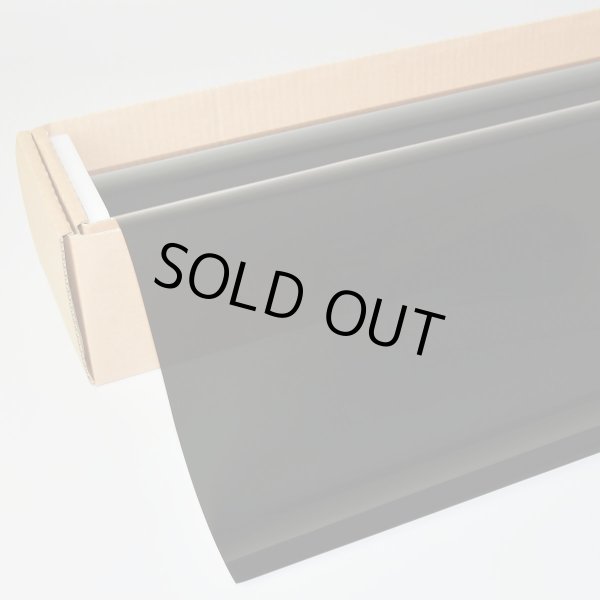 画像1: 在庫処分特価！ プロ・スモーク05G（5％）50cm幅×30mロール箱売 【原着スモークフィルム】 #PRO-GS0520 Roll# (1)