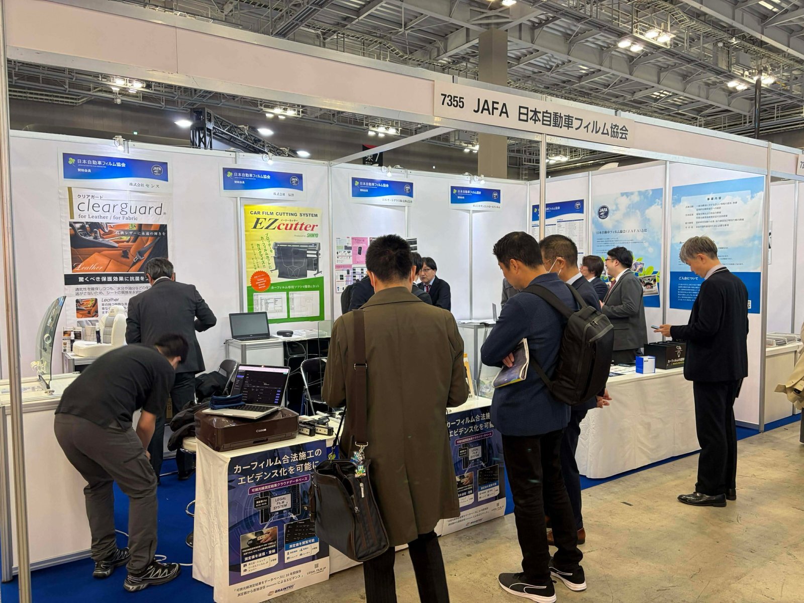 国際オートアフターマーケットEXPO2026（略称：IAAE2026）2月12日～14日　出展致しました。