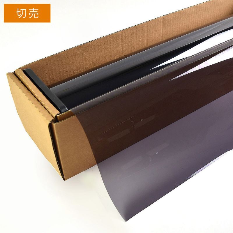 DIYスモーク30（31％） 50cm幅 x 長さ1m単位切売 DIY向けスモーク #DIY-BK3020C# -  カーフィルム・スモークフィルムなどの窓ガラスフィルム通販はブレインテック